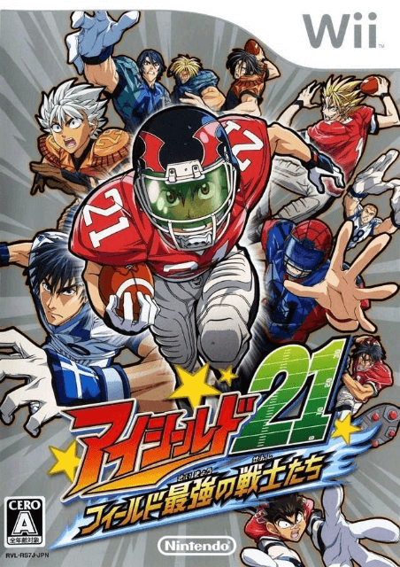 Eyeshield 21: Field Saikyou no Senshi Tachi box art for Wii